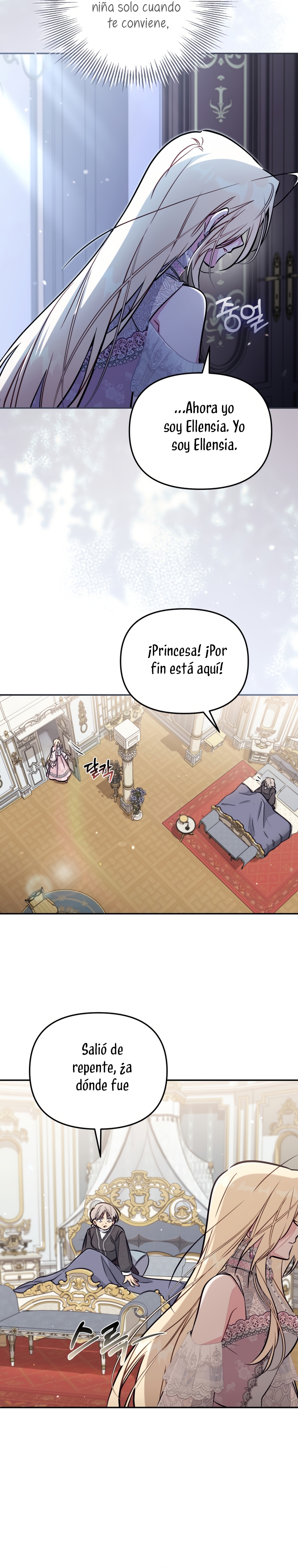 No hay lugar para las falsificaciones Capítulo 96 - Page 18