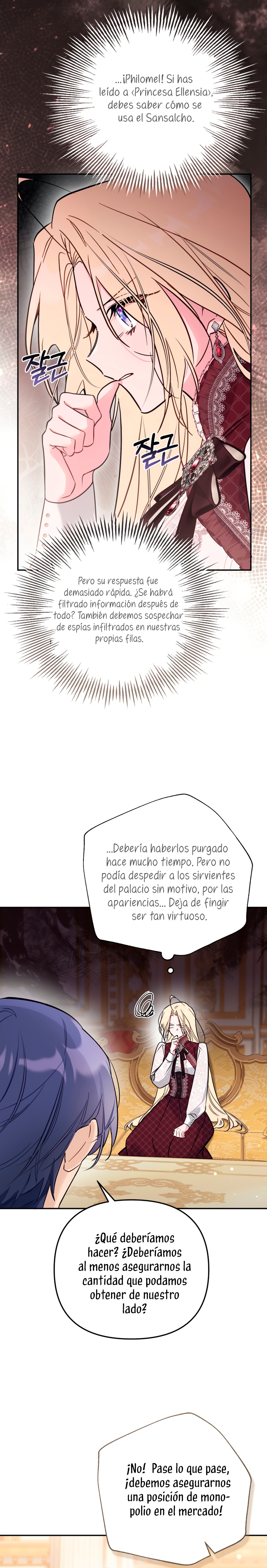 No hay lugar para las falsificaciones Capítulo 97 - Page 18