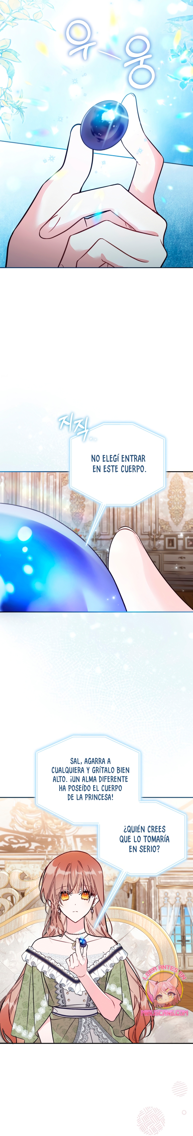 No hay lugar para las falsificaciones Capítulo 97 - Page 6