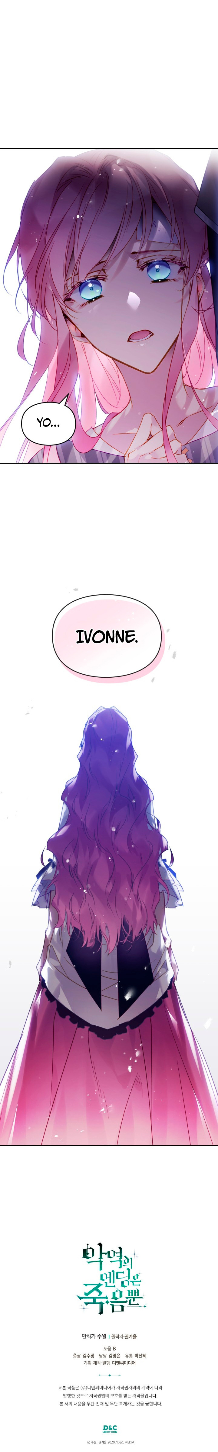 El Único Final De La Villana Es La Muerte Capítulo 135 - Page 11