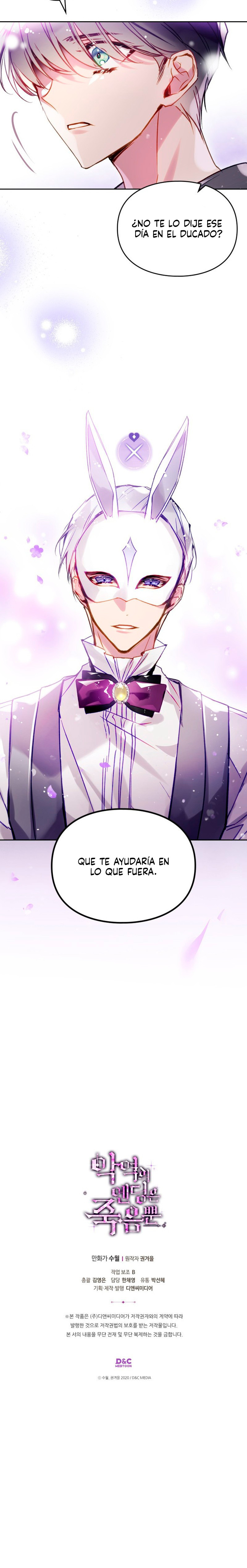 El Único Final De La Villana Es La Muerte Capítulo 175 - Page 9