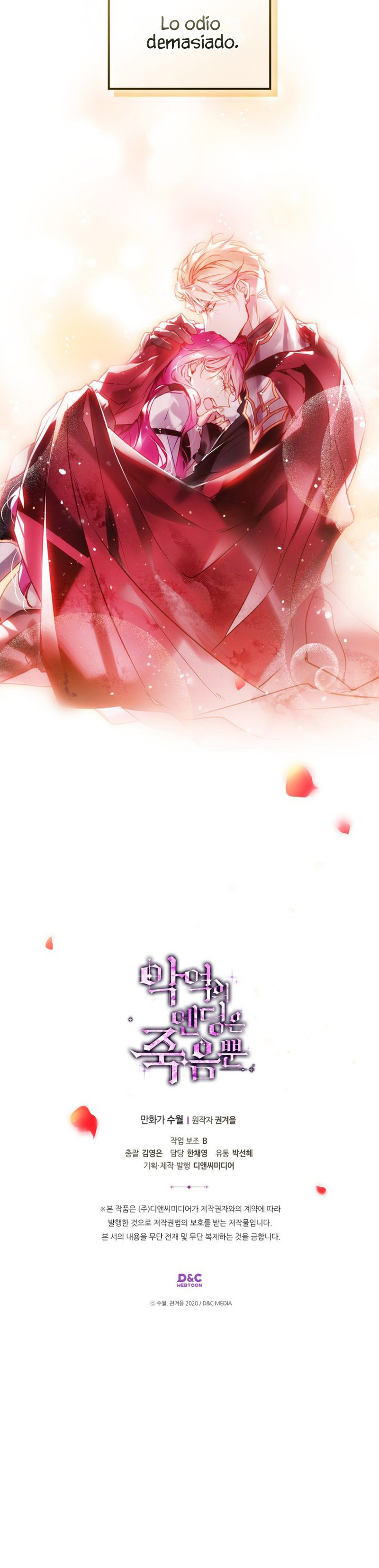 El Único Final De La Villana Es La Muerte Capítulo 183 - Page 9