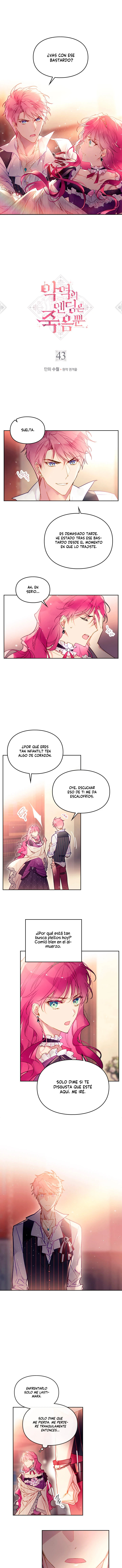 El Único Final De La Villana Es La Muerte Capítulo 43 - Page 1