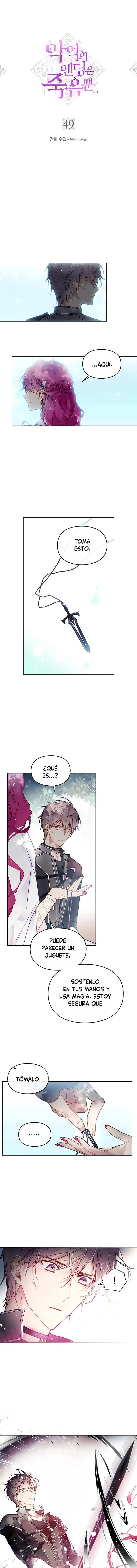 El Único Final De La Villana Es La Muerte Capítulo 49 - Page 1