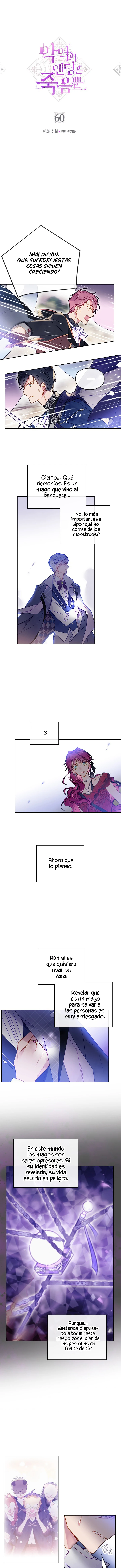 El Único Final De La Villana Es La Muerte Capítulo 60 - Page 2