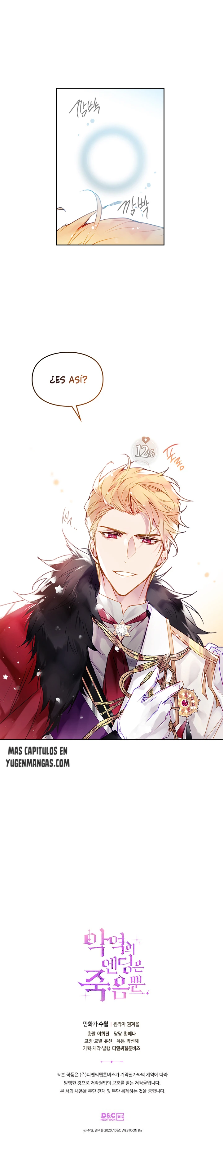 El Único Final De La Villana Es La Muerte Capítulo 64 - Page 15