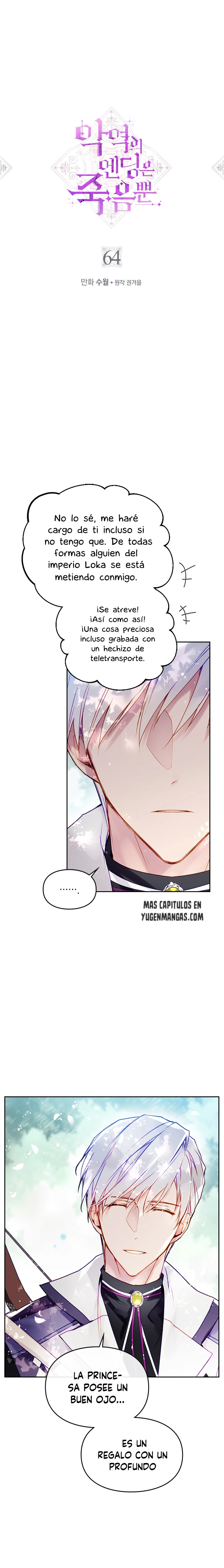 El Único Final De La Villana Es La Muerte Capítulo 64 - Page 2