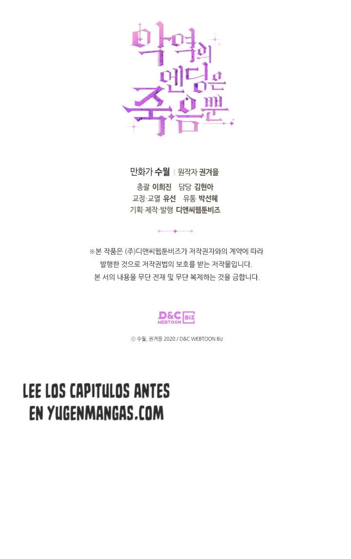 El Único Final De La Villana Es La Muerte Capítulo 67 - Page 10