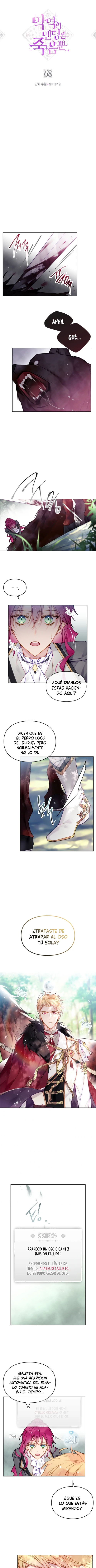 El Único Final De La Villana Es La Muerte Capítulo 68 - Page 2