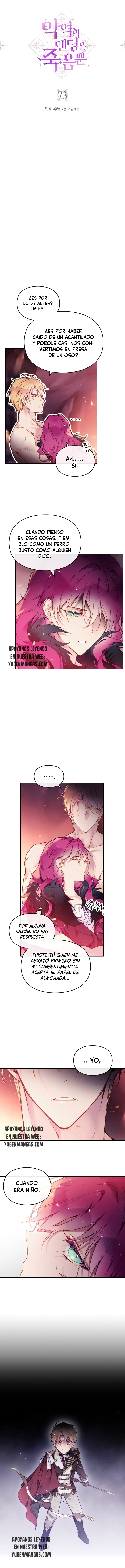 El Único Final De La Villana Es La Muerte Capítulo 73 - Page 3