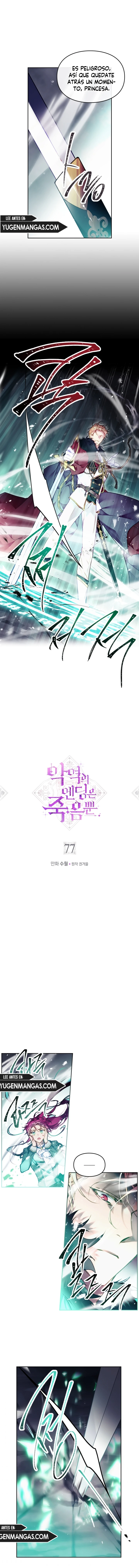 El Único Final De La Villana Es La Muerte Capítulo 77 - Page 2