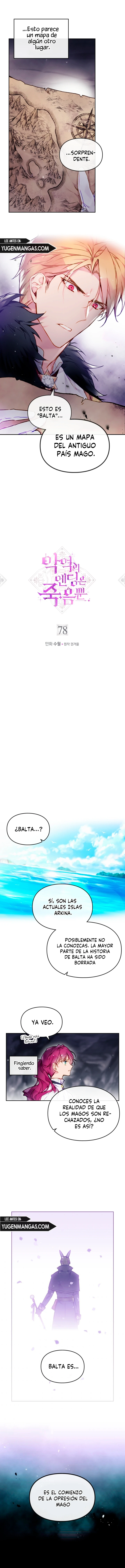 El Único Final De La Villana Es La Muerte Capítulo 78 - Page 4