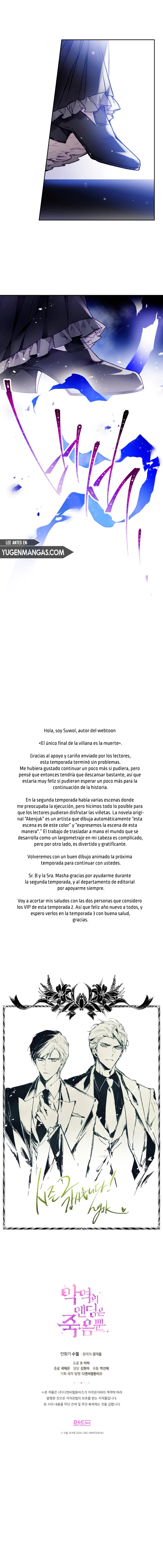 El Único Final De La Villana Es La Muerte Capítulo 85 - Page 13