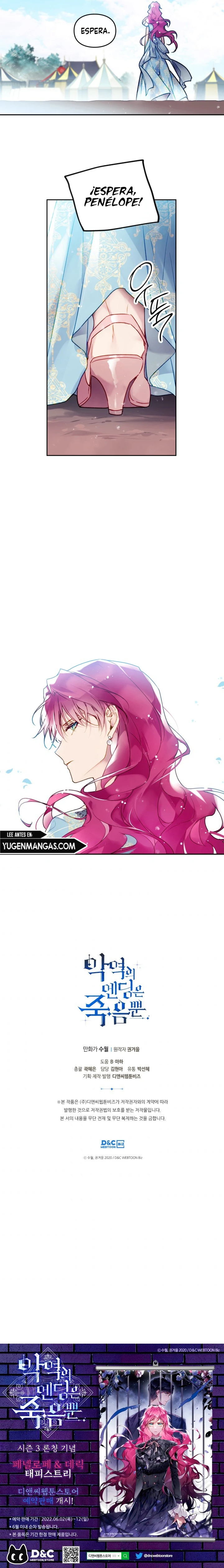 El Único Final De La Villana Es La Muerte Capítulo 86 - Page 10