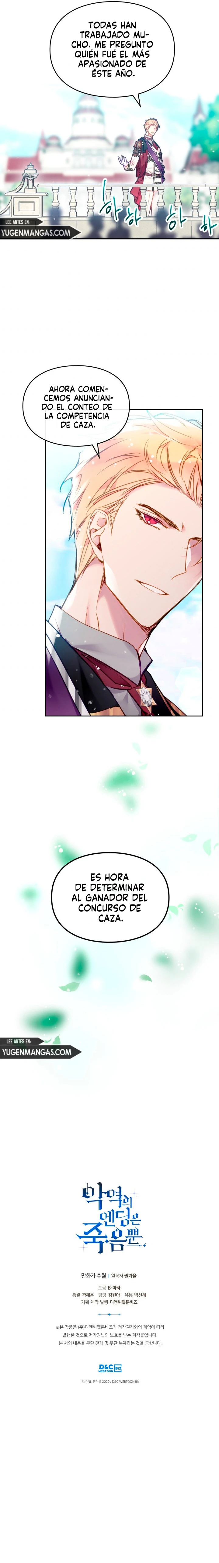 El Único Final De La Villana Es La Muerte Capítulo 89 - Page 11