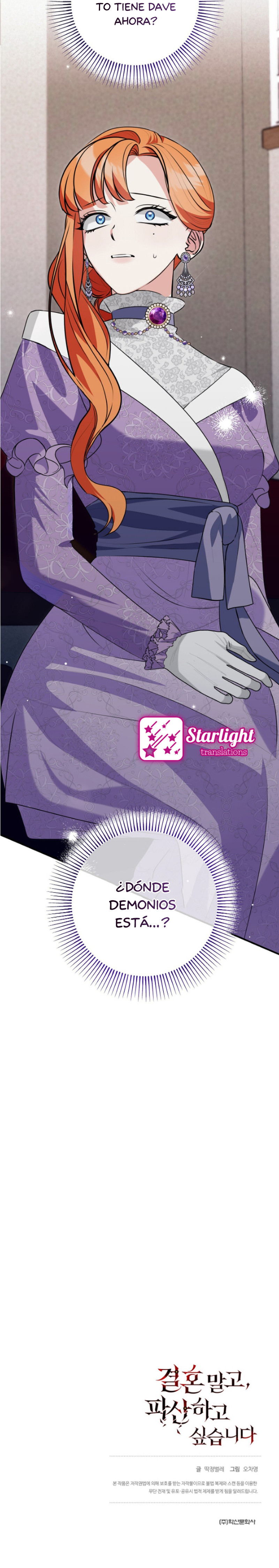 No quiero casarme, Deseo arruinarme Capítulo 12 - Page 12