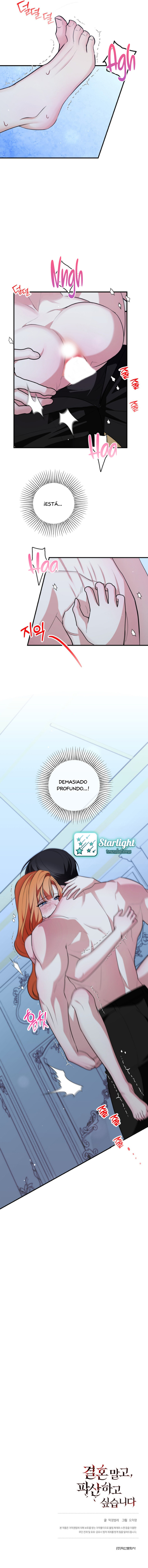 No quiero casarme, Deseo arruinarme Capítulo 15 - Page 11