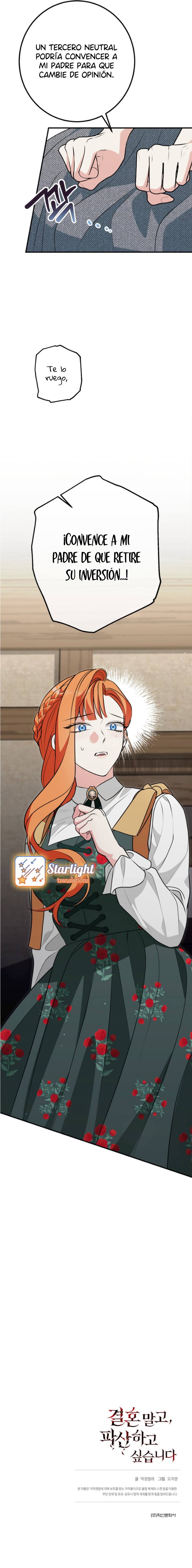 No quiero casarme, Deseo arruinarme Capítulo 18 - Page 12