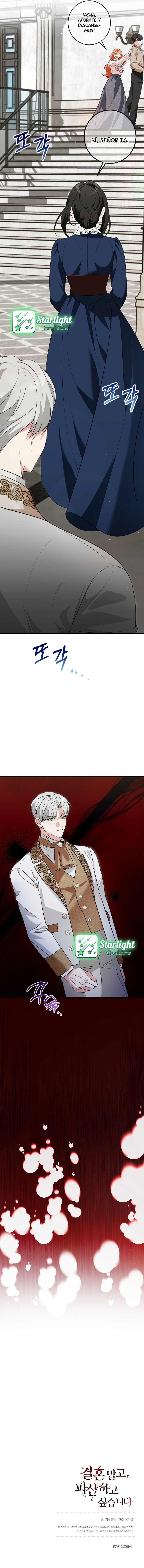 No quiero casarme, Deseo arruinarme Capítulo 19 - Page 12