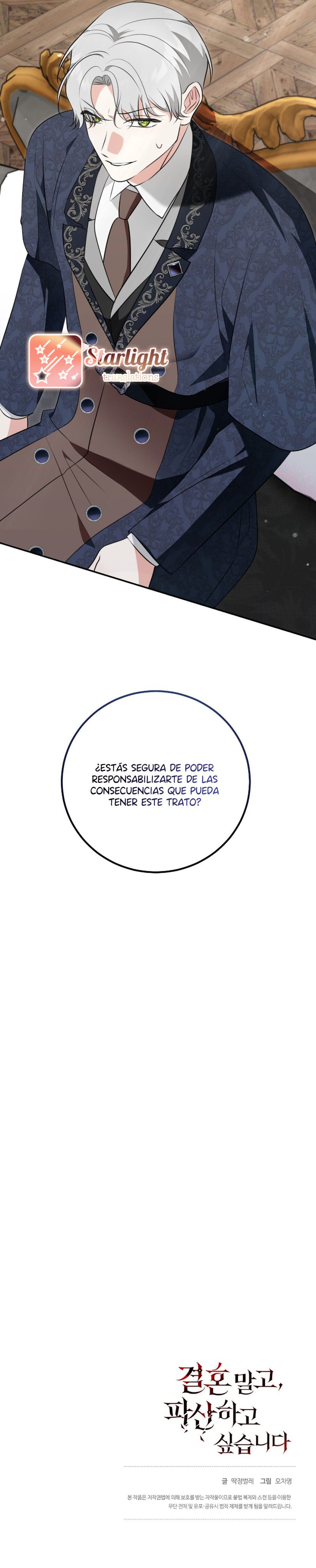 No quiero casarme, Deseo arruinarme Capítulo 25 - Page 10