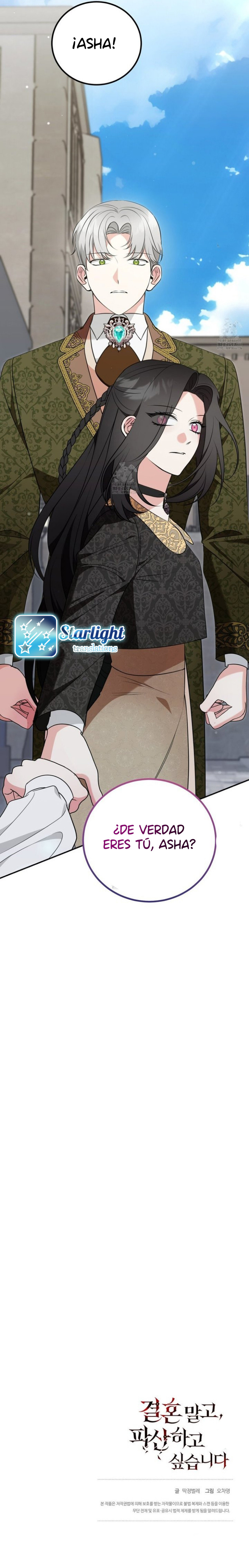 No quiero casarme, Deseo arruinarme Capítulo 30 - Page 10