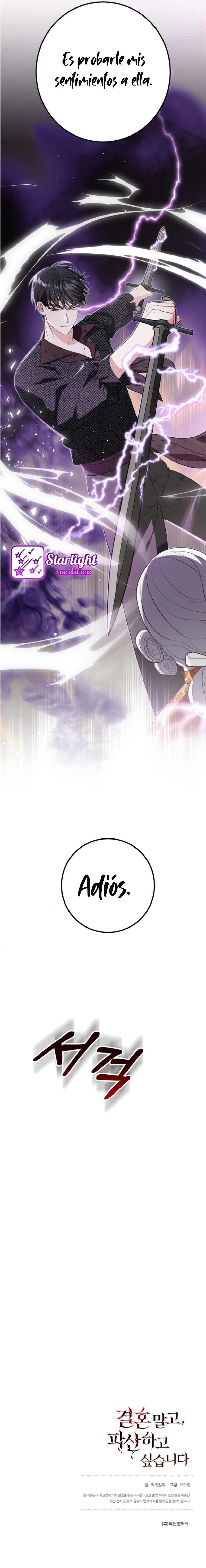 No quiero casarme, Deseo arruinarme Capítulo 5 - Page 12