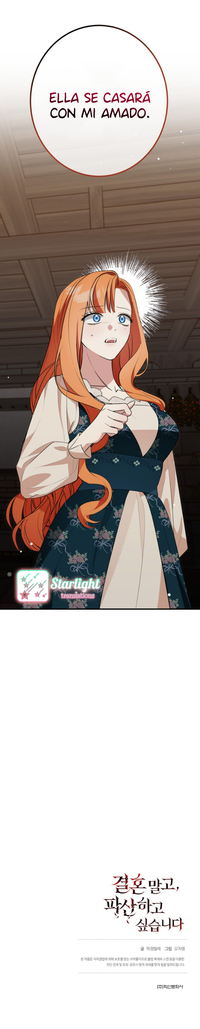 No quiero casarme, Deseo arruinarme Capítulo 8 - Page 12