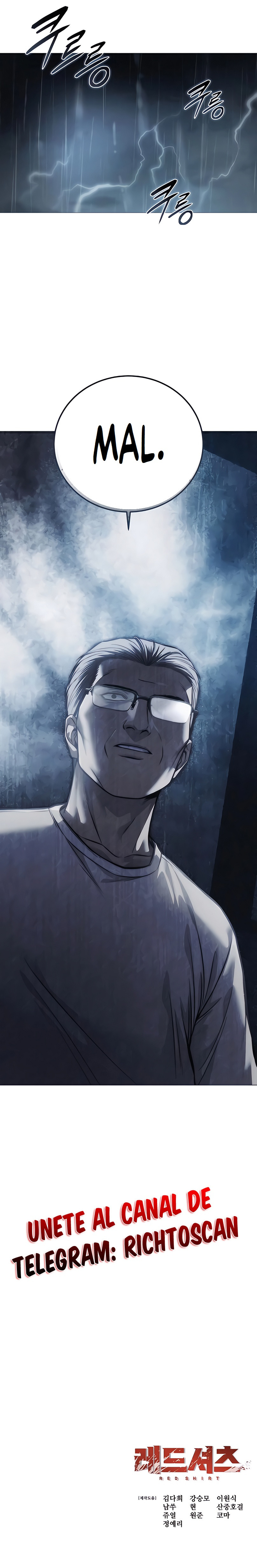 El Asesino que Quiso Amar Capítulo 13 - Page 17