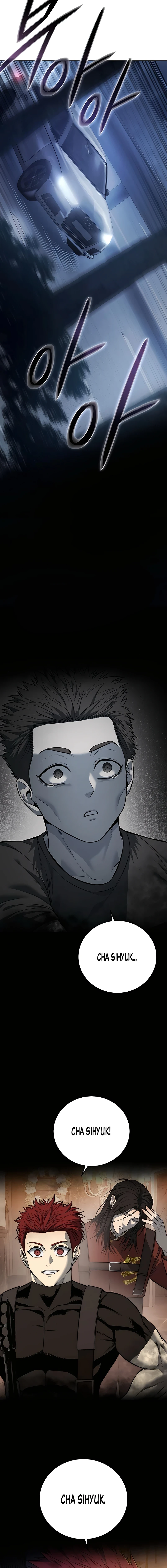 El Asesino que Quiso Amar Capítulo 32 - Page 12