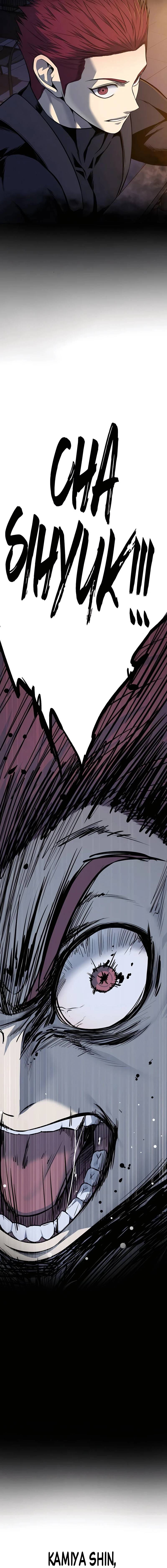 El Asesino que Quiso Amar Capítulo 32 - Page 13