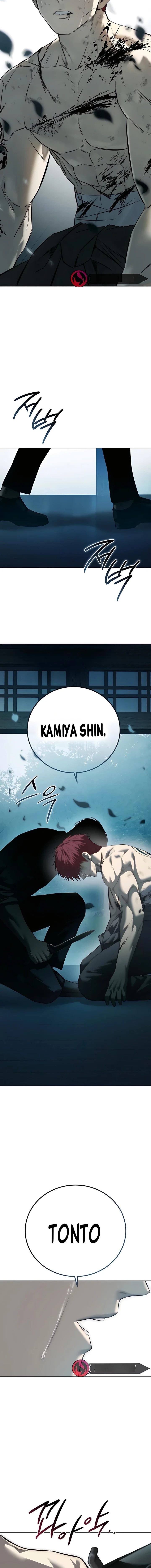 El Asesino que Quiso Amar Capítulo 33 - Page 29