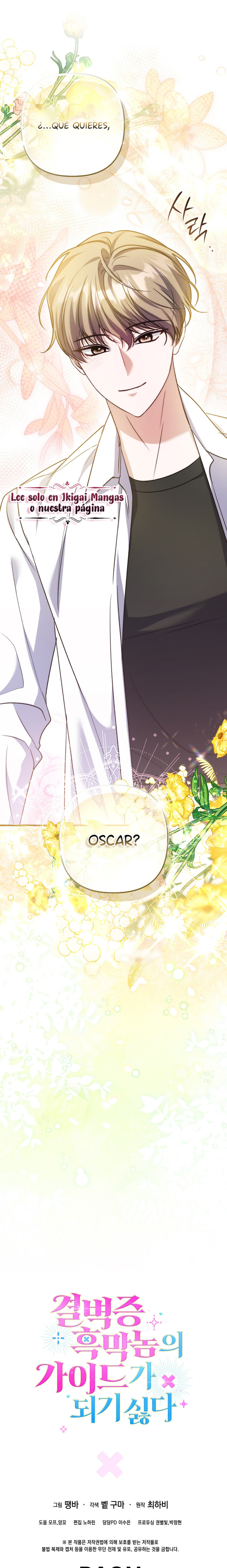 Me niego a ser la guía del Villano Capítulo 7 - Page 7