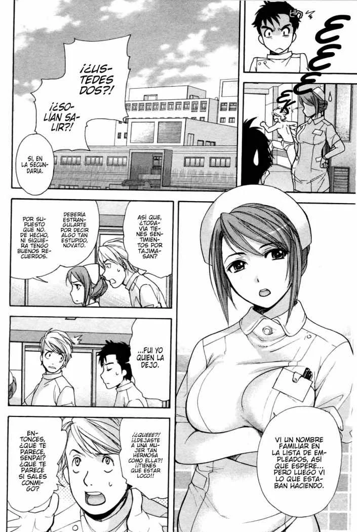Nurse wo Kanojo ni Suru Houhou Capítulo 1 - Page 14