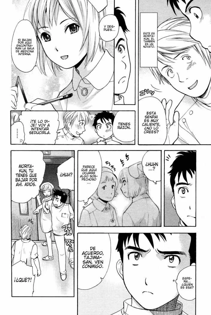 Nurse wo Kanojo ni Suru Houhou Capítulo 1 - Page 8
