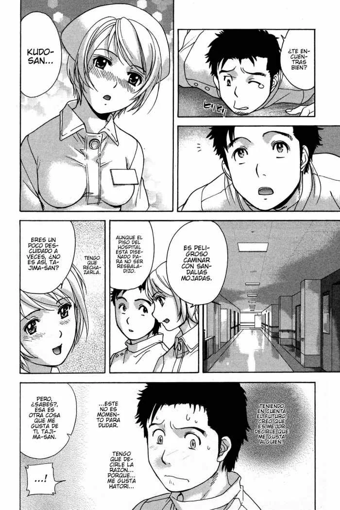 Nurse wo Kanojo ni Suru Houhou Capítulo 10 - Page 14