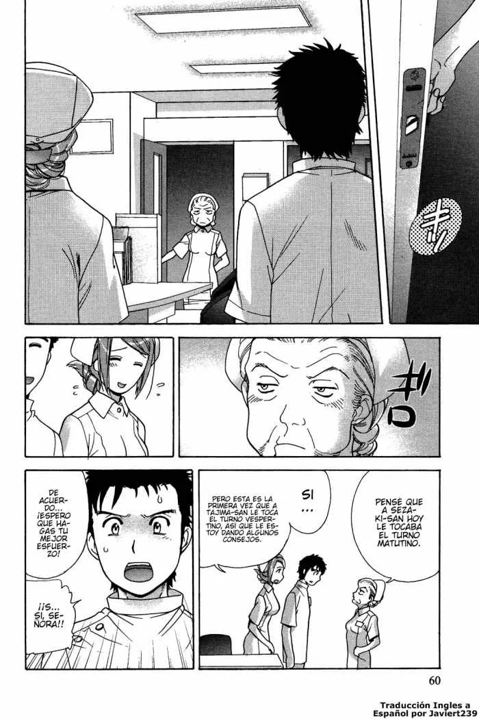 Nurse wo Kanojo ni Suru Houhou Capítulo 11 - Page 14