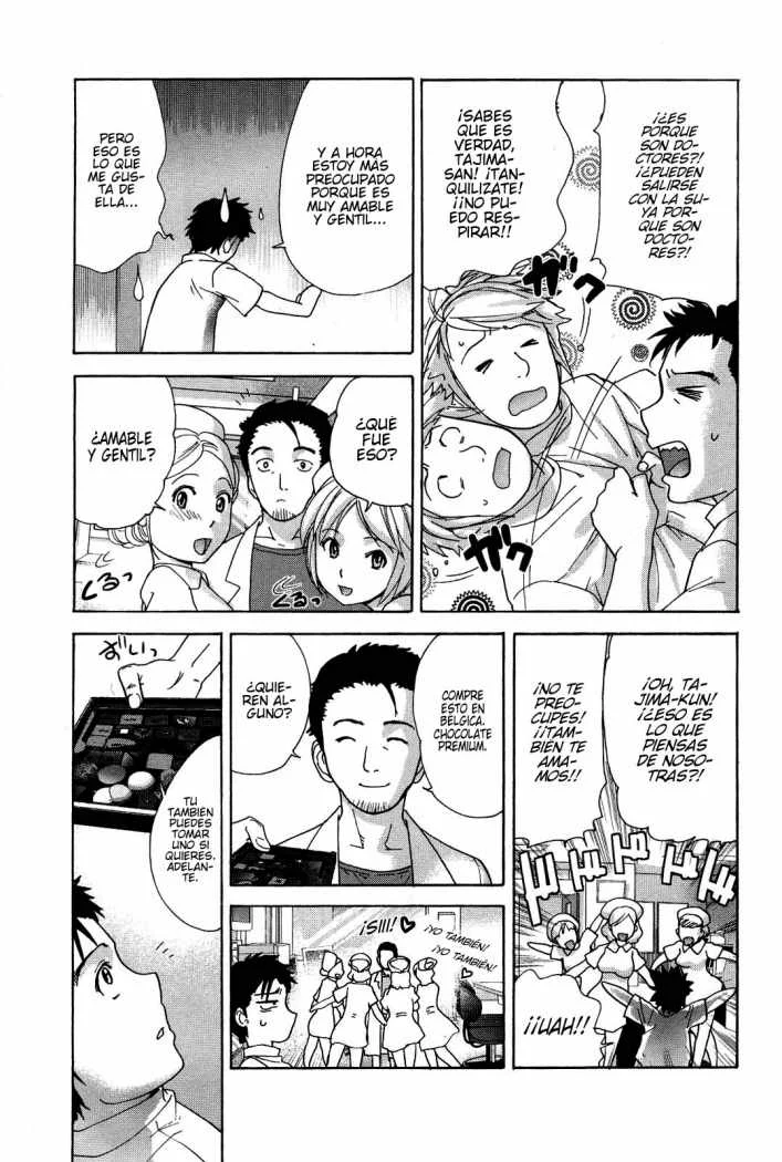 Nurse wo Kanojo ni Suru Houhou Capítulo 12 - Page 3