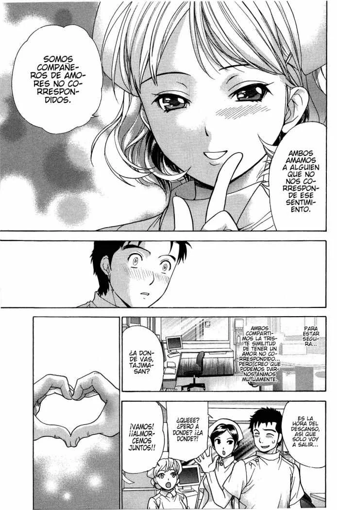 Nurse wo Kanojo ni Suru Houhou Capítulo 13 - Page 7