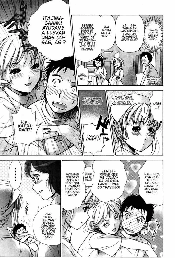 Nurse wo Kanojo ni Suru Houhou Capítulo 14 - Page 7
