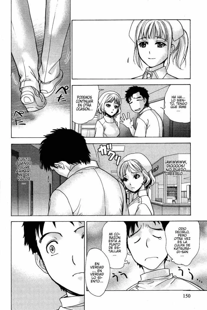 Nurse wo Kanojo ni Suru Houhou Capítulo 15 - Page 4