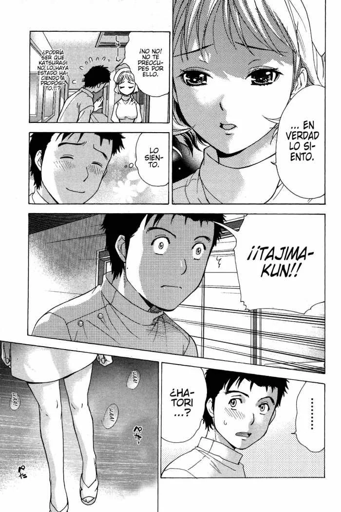 Nurse wo Kanojo ni Suru Houhou Capítulo 15 - Page 5