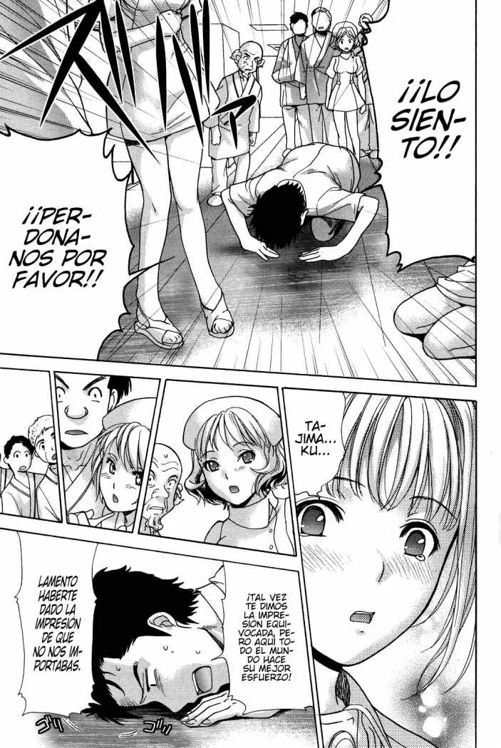 Nurse wo Kanojo ni Suru Houhou Capítulo 16 - Page 17