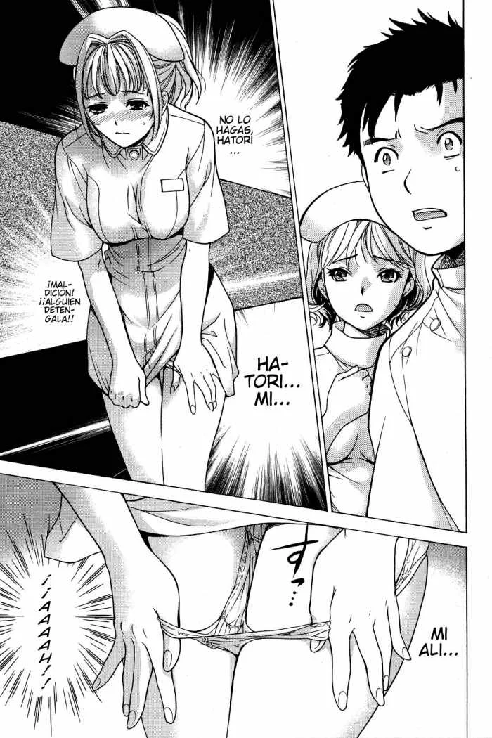 Nurse wo Kanojo ni Suru Houhou Capítulo 16 - Page 7