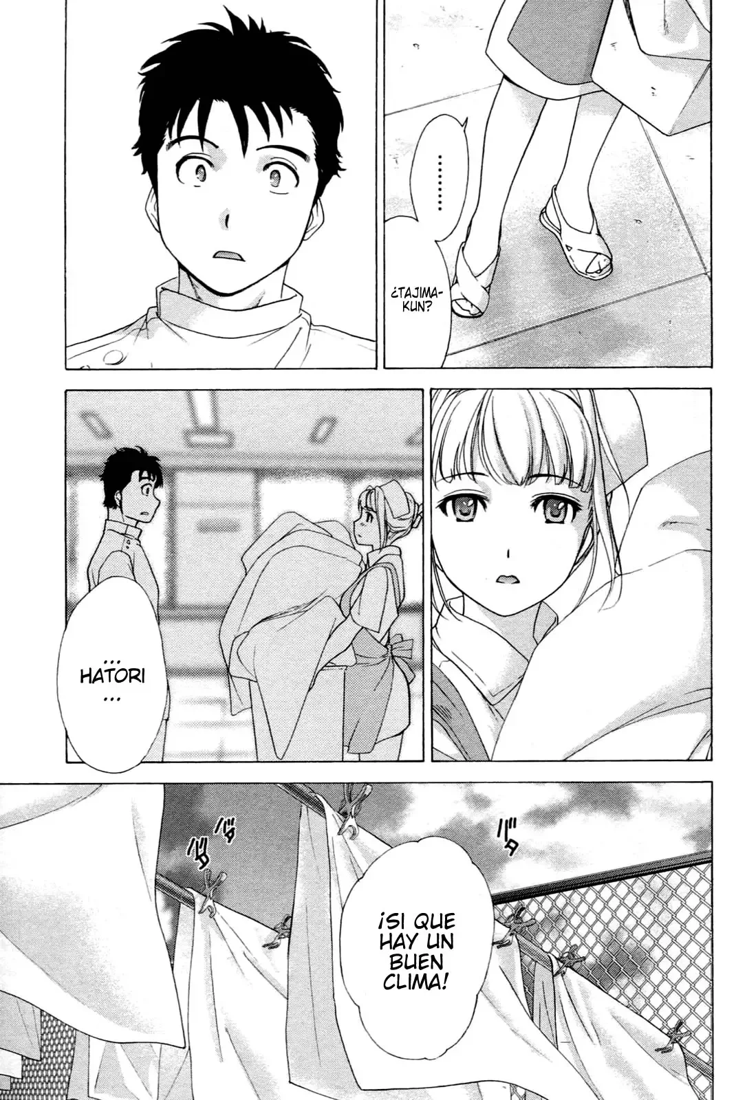 Nurse wo Kanojo ni Suru Houhou Capítulo 2 - Page 15