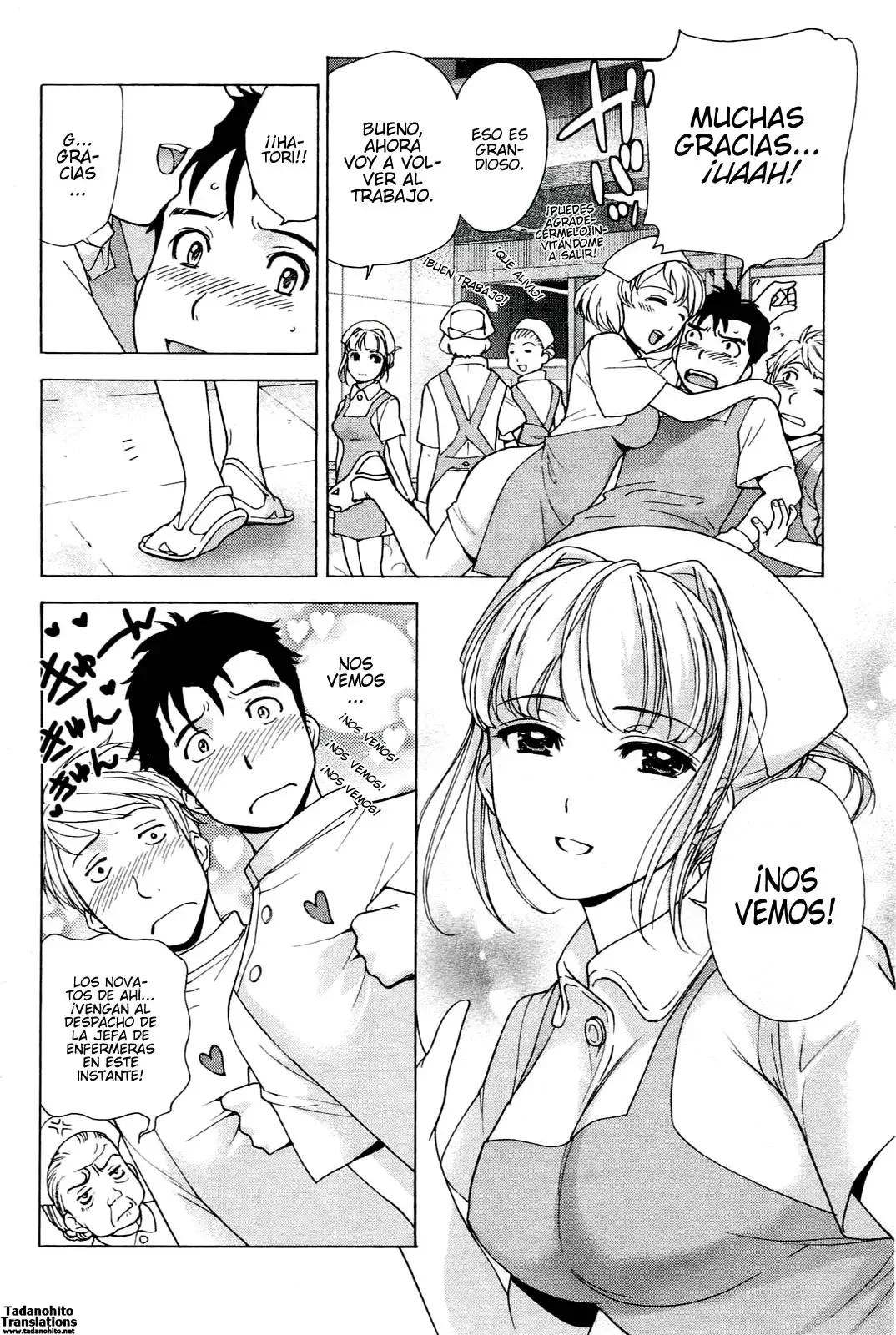 Nurse wo Kanojo ni Suru Houhou Capítulo 2 - Page 24