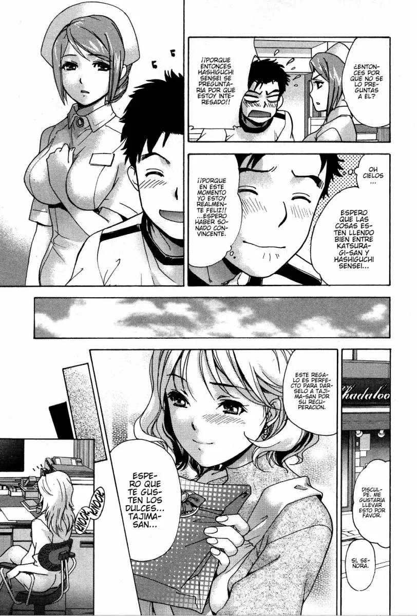 Nurse wo Kanojo ni Suru Houhou Capítulo 20 - Page 19
