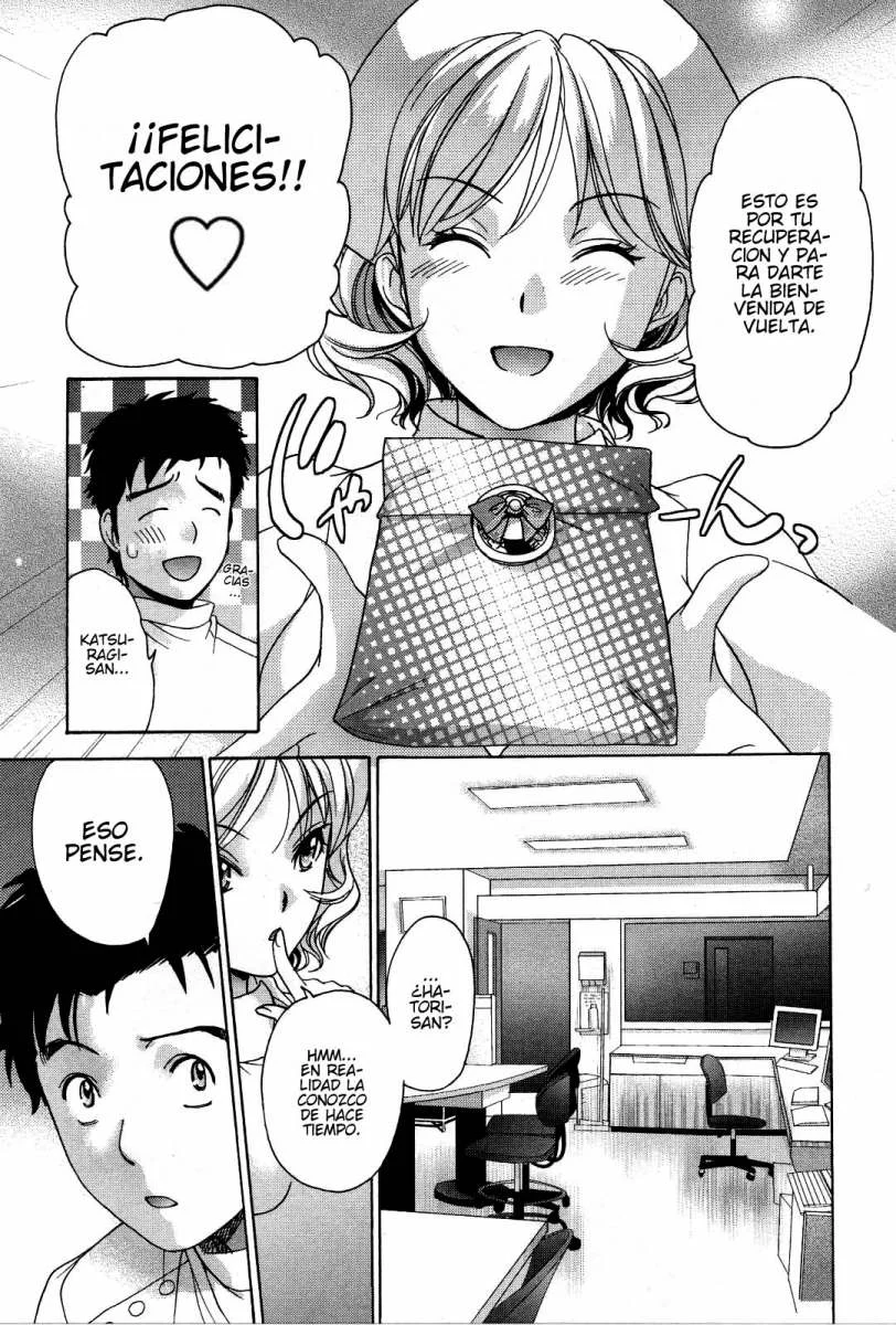 Nurse wo Kanojo ni Suru Houhou Capítulo 21 - Page 5