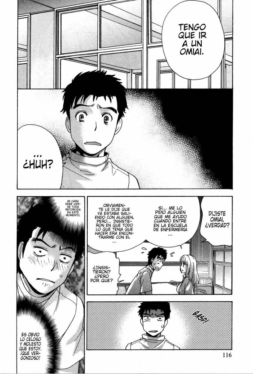 Nurse wo Kanojo ni Suru Houhou Capítulo 22 - Page 2