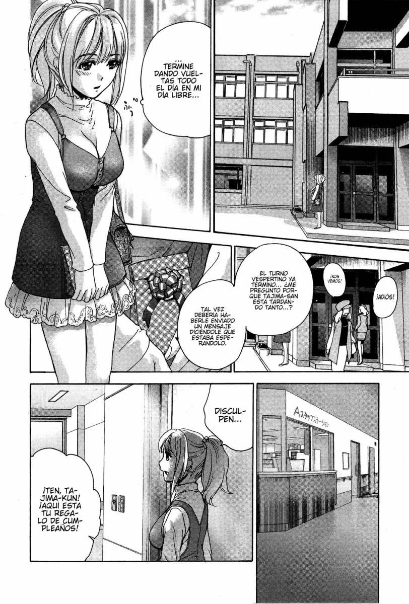 Nurse wo Kanojo ni Suru Houhou Capítulo 22 - Page 8