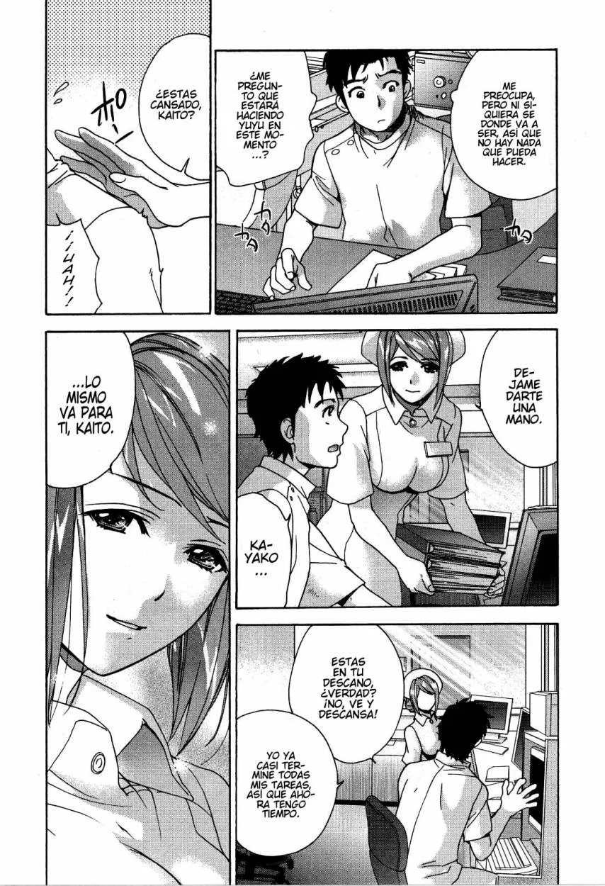 Nurse wo Kanojo ni Suru Houhou Capítulo 23 - Page 14